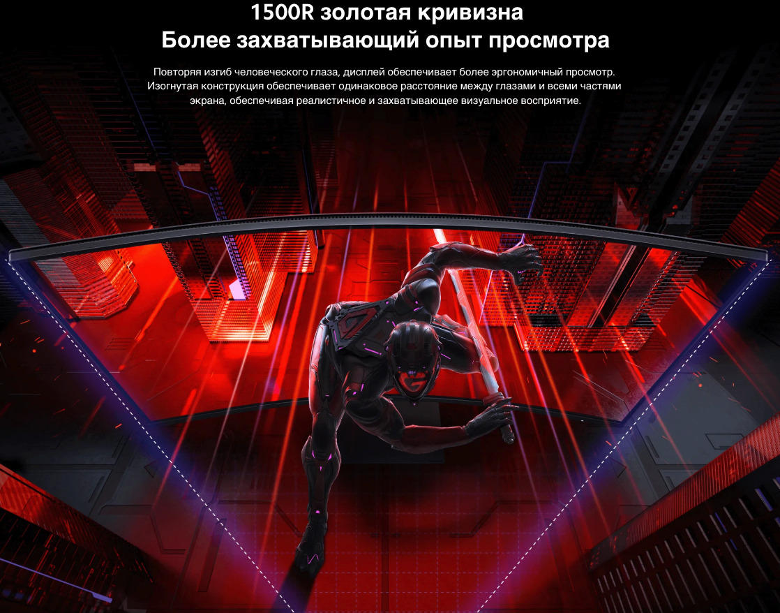 Xiaomi-Mi-Curved-Gaming-Monitor